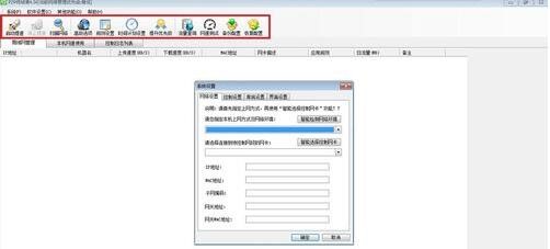 ��p2p�K�Y�߷��������������W�j�ٶȷ���