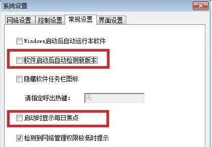 ��p2p�K�Y�߷��������������W�j�ٶȷ���