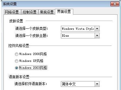��p2p�K�Y�߷��������������W�j�ٶȷ���