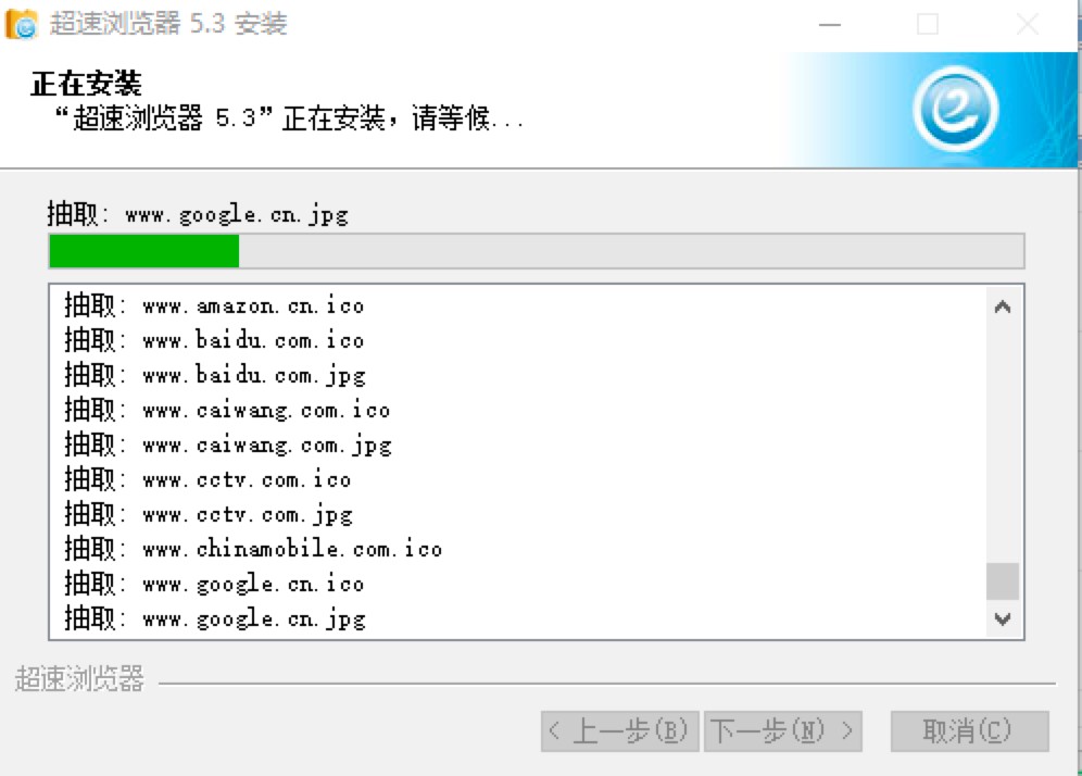 ���ٞg�[����X�͑��˵İ��b�̳�Ԕ����B