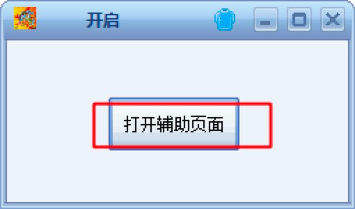 С�ҊW�����o�����߹�����ɫ��ʹ�÷���Ԕ����B