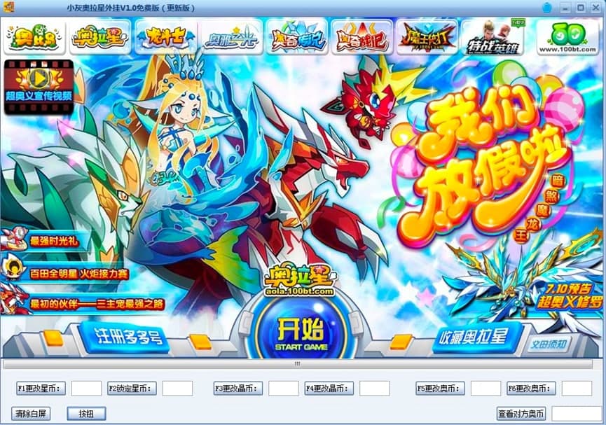 С�ҊW�����o�����߹�����ɫ��ʹ�÷���Ԕ����B