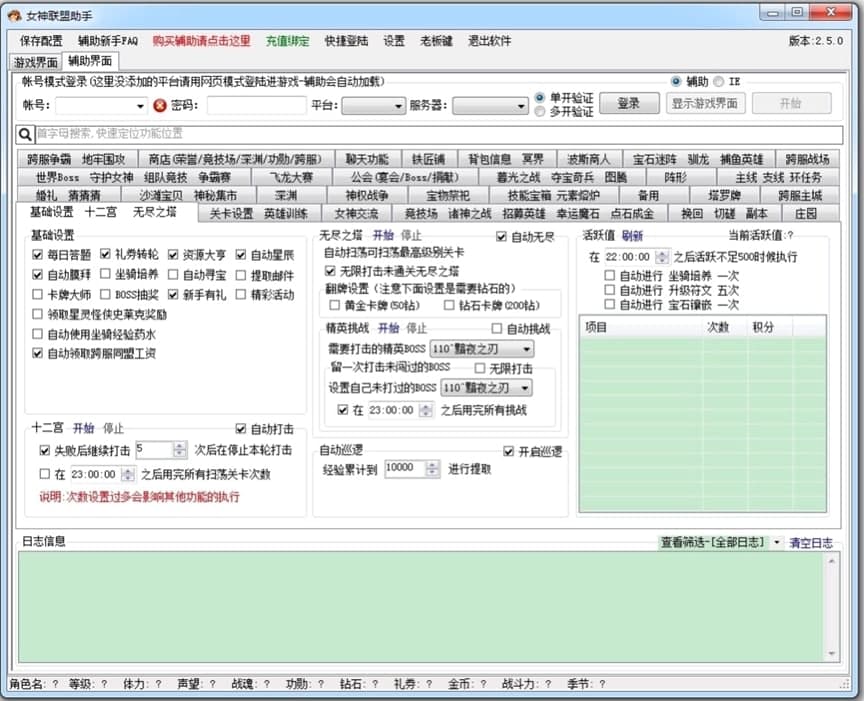 С��Ů�����o��������ɫ��B�����M���d