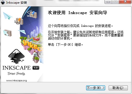 Inkscapeʸ���L�Dܛ���ٷ����d���b�̌W