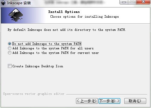 Inkscapeʸ���L�Dܛ���ٷ����d���b�̌W