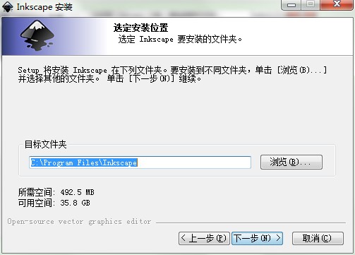 Inkscapeʸ���L�Dܛ���ٷ����d���b�̌W