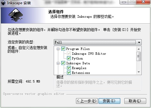 Inkscapeʸ���L�Dܛ���ٷ����d���b�̌W