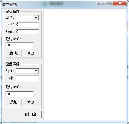 ���ɰ��I���`ʹ���f��