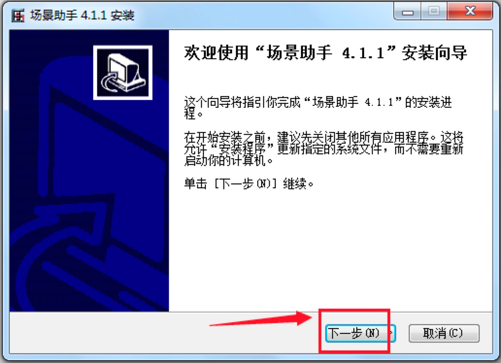 3dmax�������ְ��b�̳�Ԕ����B�����M���d