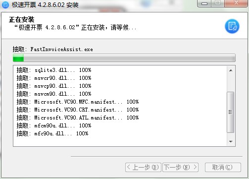 �O���_Ʊ�ٷ����d�D�İ��b�̌W