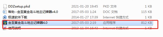 �����S���u������ӛ�����ٷ����dʹ�Î���