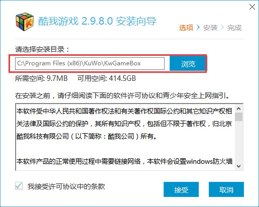 �����Α����ô��������ʹ�ý̌W(xu��)