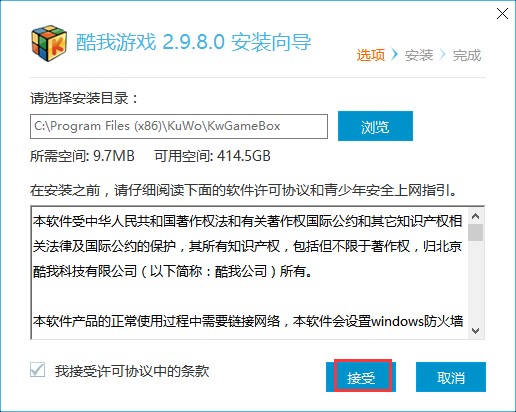 �����Α����ô�ã�����ʹ�ý̌W(xu��)