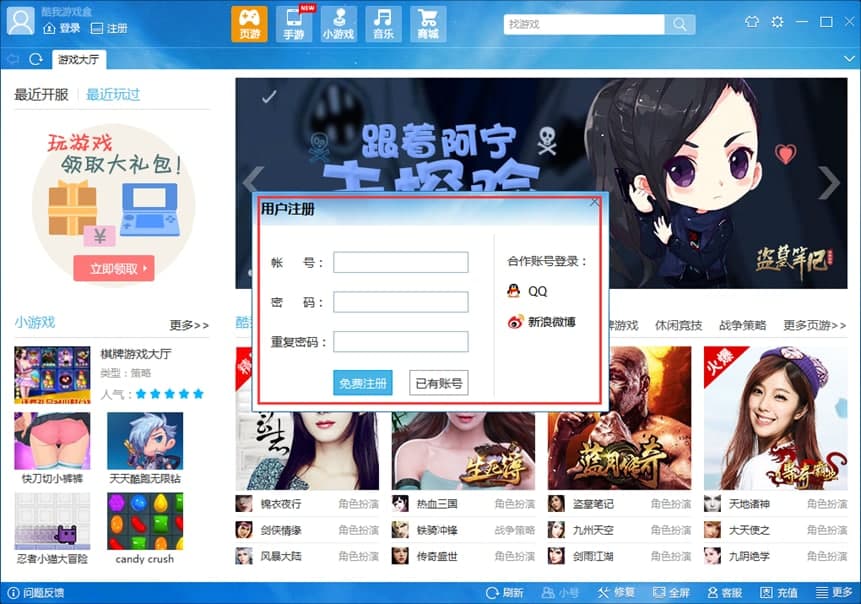 �����Α����ô��������ʹ�ý̌W(xu��)