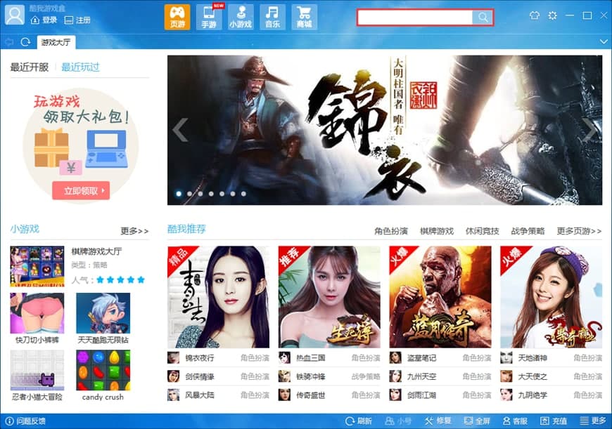 �����Α����ô�ã�����ʹ�ý̌W(xu��)