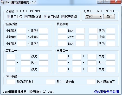 ħ�F���I���`ܛ�������Լ�ʹ�ý̌W