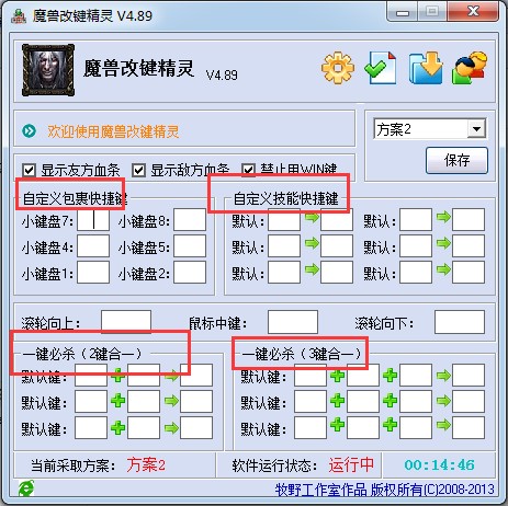 ħ�F���I���`ܛ�������Լ�ʹ�ý̌W