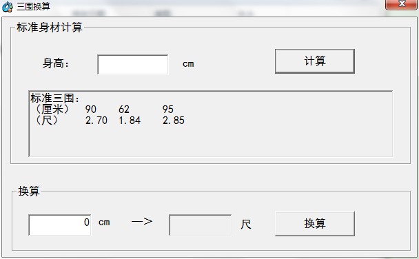�����Q��ٷ����d����ʹ�ý̌W
