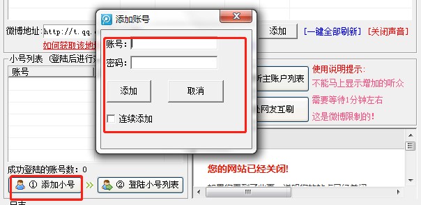 �|���vӍ΢��ˢ ���� �۽zС�������dʹ�Î���