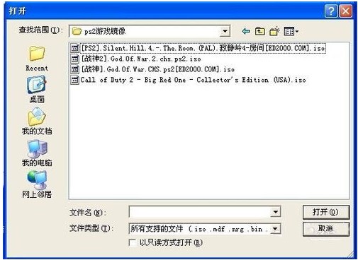 PS2ģ�M�������O(sh��)���Α��ޏ�(f��)���ɽ̌W(xu��)