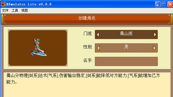 QQ������X���Α��Խ�B