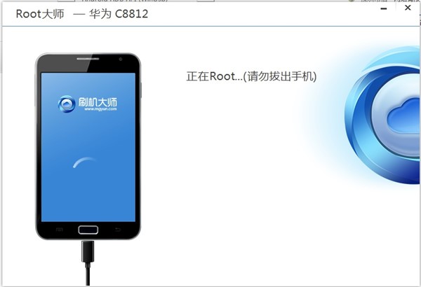 root�󎟰�׿��root�A��C8812�̳�