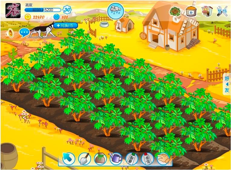 QQ�r������o�����߹�����ɫ��ʹ���f��Ԕ����B