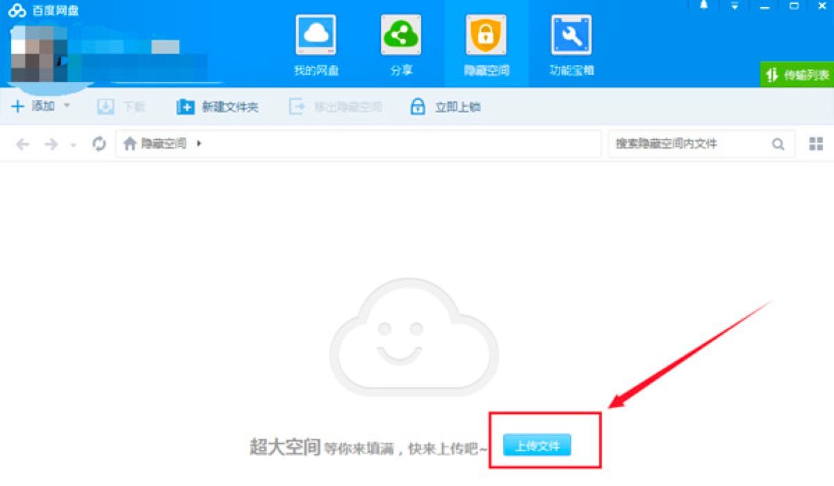 �ٶȾW�P�͑��˹�����ɫԔ����B�����M���d