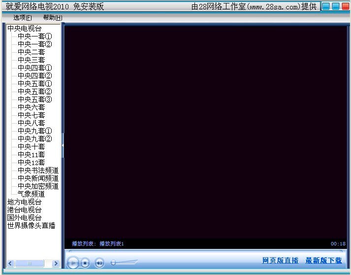 �͐۾W�j�ҕܛ����ʹ�ó�Ҋ���}���