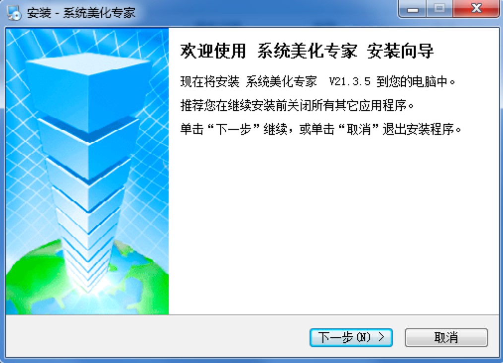  ϵ�y�������ҿ͑������M���d��Ԕ�����b�̳�