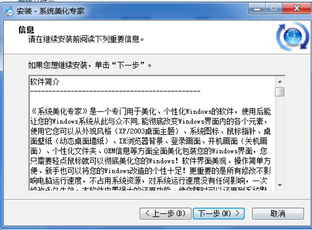  ϵ�y�������ҿ͑������M���d��Ԕ�����b�̳�