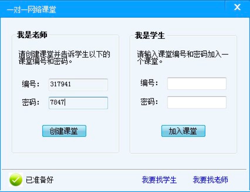 һ��һ�W�j�n��ܛ���ЌW�����ώ���Ԕ��ʹ�ý̳�