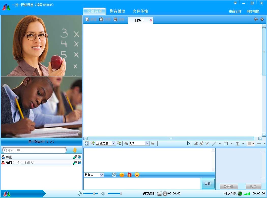 һ��һ�W�j�n��ܛ���ЌW�����ώ���Ԕ��ʹ�ý̳�