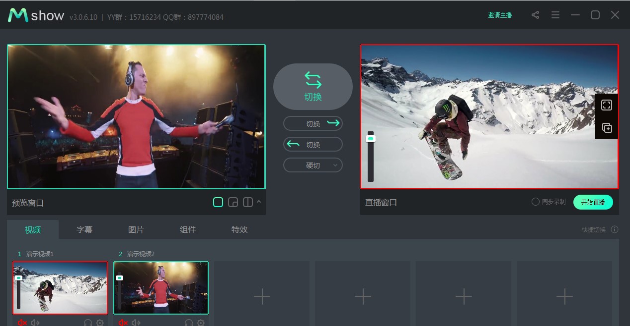 Mshow�ƌ������ʹ����ҕ�lԴ���ӽ̳�