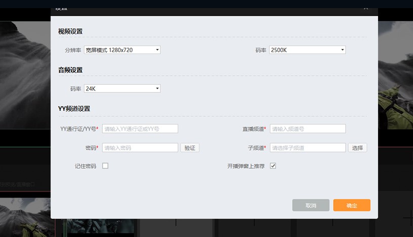 Mshow�ƌ������ʹ�ã�ҕ�lԴ���ӽ̳�