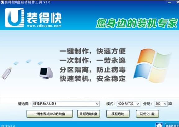 ��ôʹ���b�ÿ�U�P������������