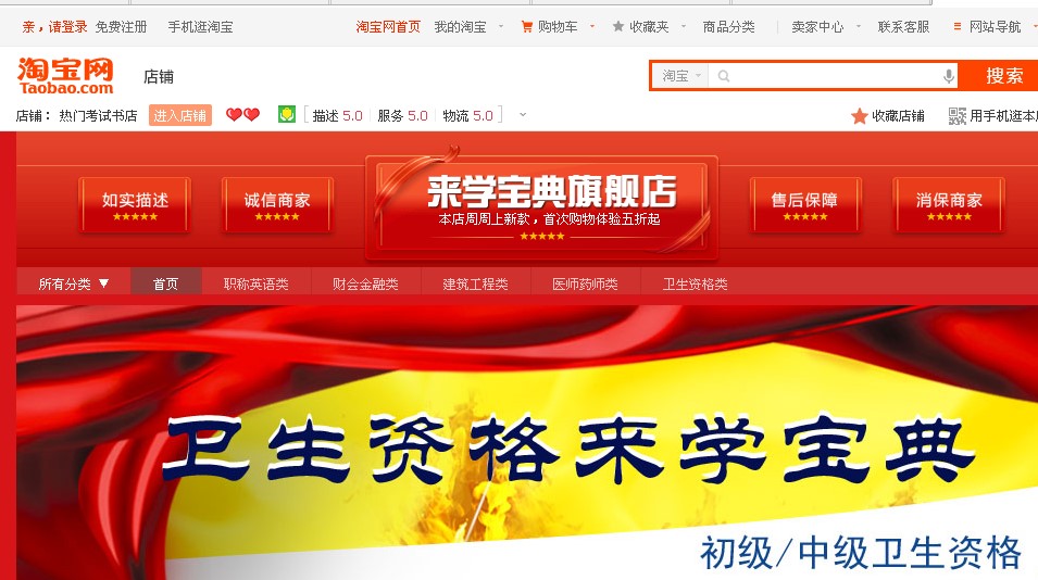 ��W������ô�ã���W����ʹ�ý̳�