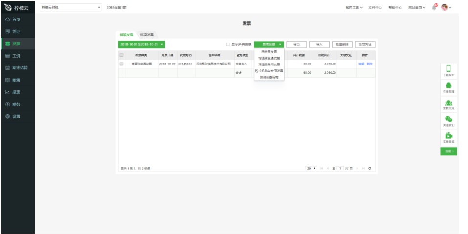  ������ؔ��ܛ���lƱģ�K�O�Ñ���