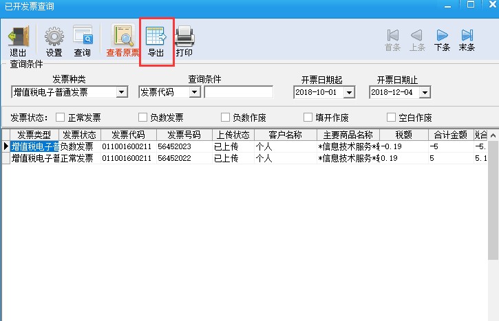  ������ؔ��ܛ���lƱģ�K�O�Ñ���