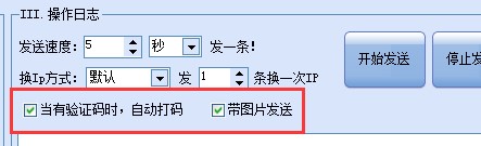 ����΢����������Ş�����dʹ�Î���