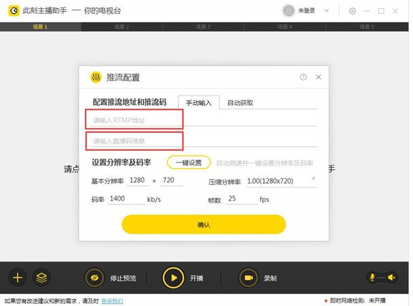 �˿��������������O��ʹ�ý̌W