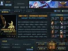 LOL���_��Ҋ���}�����ܽ�B