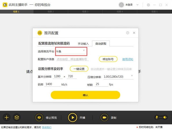 �˿��������������O��ʹ�ý̌W