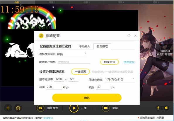 �˿��������������O��ʹ�ý̌W