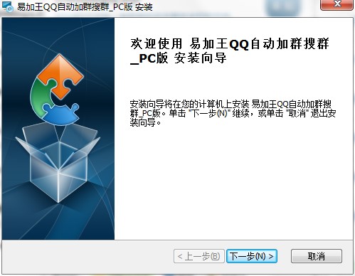 �׼����ԄӼ�Ⱥ��Ⱥܛ���������c�Ͱ��b���E