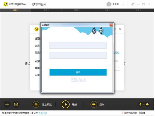 �˿��������������O��ʹ�ý̌W