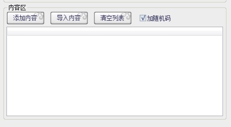 ����QQ���g����Ⱥ�lܛ�����dʹ�Î���