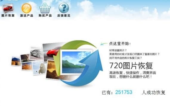 720�DƬ�֏Ͱ��b�̳̽�B