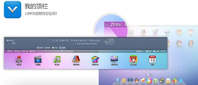 360��ȫ����ٷ����d