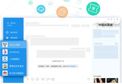 ��������������b�̳̺͹��ܽ�B